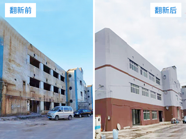 寫字樓翻新工程